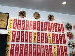-陈八两面家(华孚写字楼店)