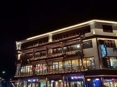 -印象江南(东栅店)