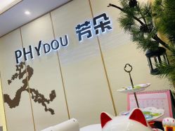 -芳朵美容养生SPA