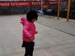 -北京青翼羽训羽毛球俱乐部(奥森店)