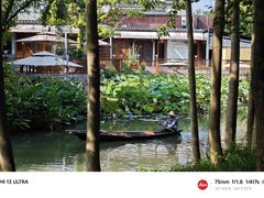 -西溪国家湿地公园