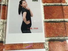 -VLines耀能运动Space&Flow(国贸店)