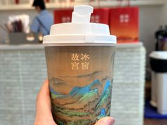 拿铁-故宫冰窖餐厅