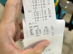 -同仁验光配镜(中心店)