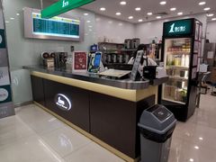 -1点点(苏州中心店)