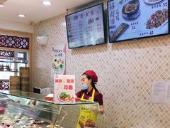 -惠成饺子(百合园店)