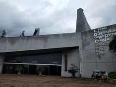 -世界恐龙谷景区