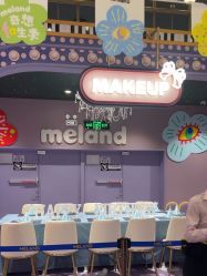 -meland亲子乐园(深圳领展中心城店)