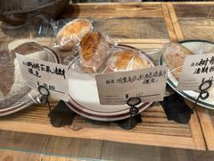 朗姆芒果洛斯提克-佐敦面包铺·JORDAN BAKERY