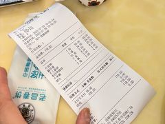 -老昌春饼(迅驰广场店)