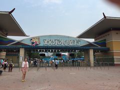 北京水魔方嬉水乐园-欢乐水魔方水世界