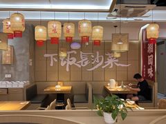 -十二点·辣椒炒肉(南山店)
