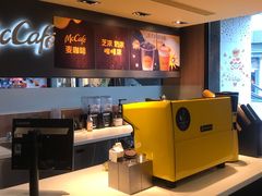 -麦当劳(金沙广场店)