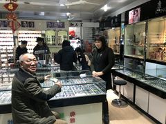 -新视达眼镜店·蔡司·依视路(名镜苑店)