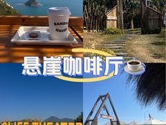 -西涌国际滨海旅游区