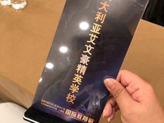 -华亭宾馆