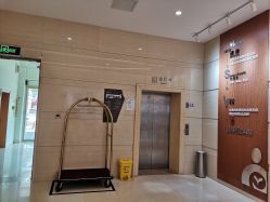 -北京嘉禾妇儿医院·产后康复中心
