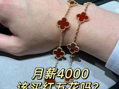 -海星奢选二手奢侈品手表包包鉴定回收寄卖(墨玉南路店)