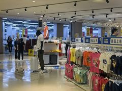 -BIGOFFS 超级折扣(仁恒伊势丹店)