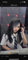 -米可造型烫发染发