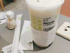 -奈雪的茶(天河城店)