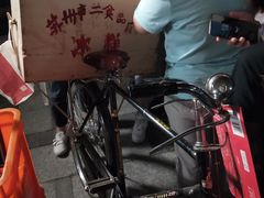 -苏州现代传媒广场商业