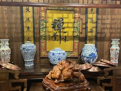 -仁和四季涮肉馆(天坛南门店)