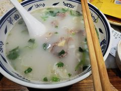 -虢国羊肉汤馆(政二街店)