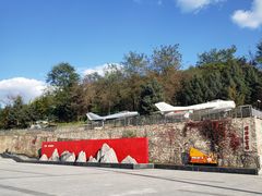 -五女山景区