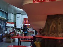 -易记皮肚面(明瓦廊店)