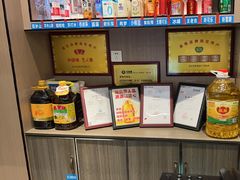 -勇利赵家烤肉坊(含光路店)