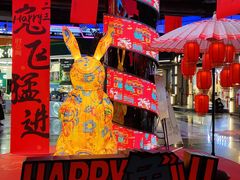-时尚天河商业广场