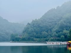 -秦岭终南山世界地质公园翠华山景区