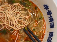 -陳香貴·兰州牛肉面(上海长风大悦城店)