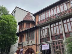 -飞马旅黎黄陂路文旅街区