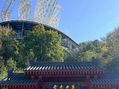 -少华山国家森林公园