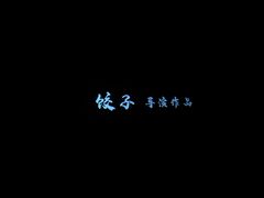 -万达影城(丽江古城杜比全景声店)