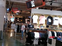 -五环Outlets(高新工厂店)