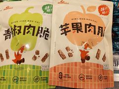 -郴州特产舜华临武鸭(郴州西站店)