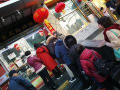 -京天红酒家(马家堡店)