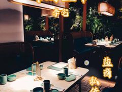 大堂-锦府盐帮·李宅(领展购物广场中关村店)