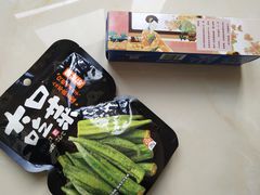 -麦德龙(郑东店)