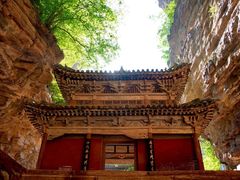 -苍岩山风景名胜区