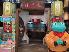 -凯德广场(武胜路店)