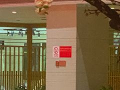 -卡拉卡拉漫温泉汗蒸