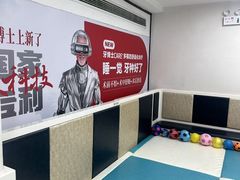 -牙博士口腔品牌连锁(昆山城区店)
