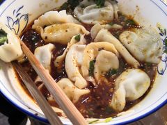 -马茹特色饺子馆