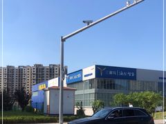 -宜家·瑞典风味餐厅(青岛商场店)