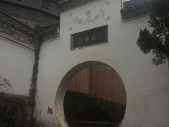 -石钟山