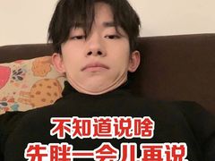 -乐清海鲜面馆(服装城店)